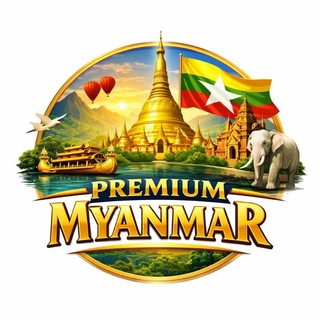 Telegram group profile photo for Premium Myanmar
