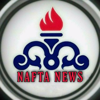 Telegram profile photo for کانال خبری کارکنان قراردادی نفت. نفتانیوز