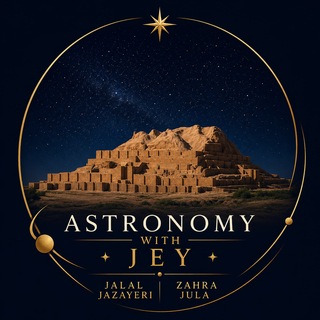 Telegram profile photo for Astronomy With Jey