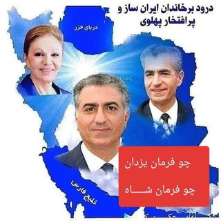 Telegram profile photo for کانال گارد تکاوران پاسارگاد