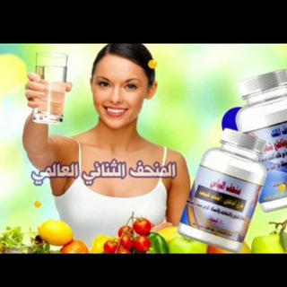 Telegram profile photo for شركة الانوار للتجميل بالأعشاب الطبيعيه