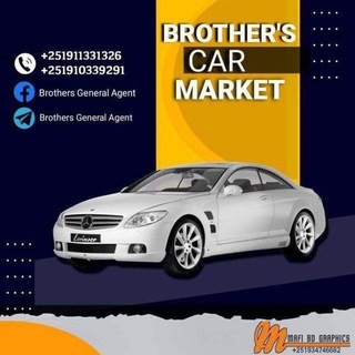 Telegram profile photo for BROTHER GENERAL AGENT