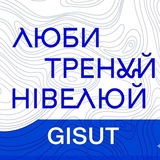 Telegram profile photo for ГІСУТ ІНФО