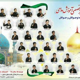 Telegram profile photo for مجمع الذاکرین گل نرگس اندیمشک