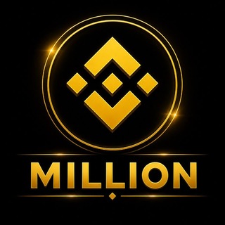 Telegram profile photo for Binance توصيات مسربه بينانس