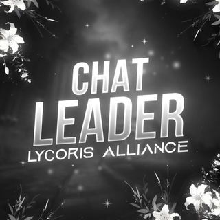 Telegram group profile photo for Leader Chat