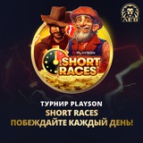 Telegram profile photo for казино без верификации как вывести деньги без верификации