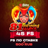 Telegram profile photo for Обзор самых популярных игр из классической серии Вулкан