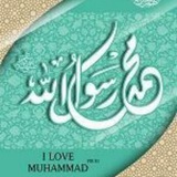 Telegram profile photo for مجمع اندیشه و وحدت اسلامی استان مرکزی