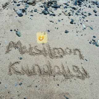 Telegram profile photo for Musulmon kundaligi