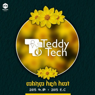 Telegram profile photo for ⌚️TEDDY🎧 TECK📱