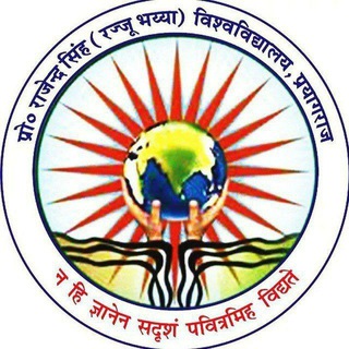 Telegram profile photo for PROF.RAJENDRA SINGH( RAJJU BHAIYA) UNIVERSITY ,PRAYAGRAJ