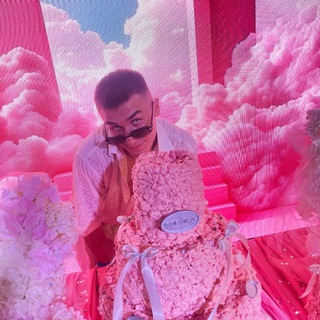 Telegram profile photo for Самый сладкий