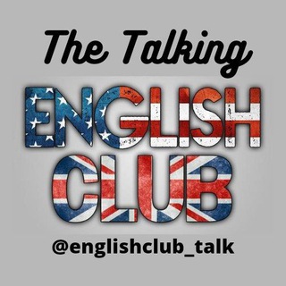 Telegram profile photo for (the) TalkingEnglish - Club