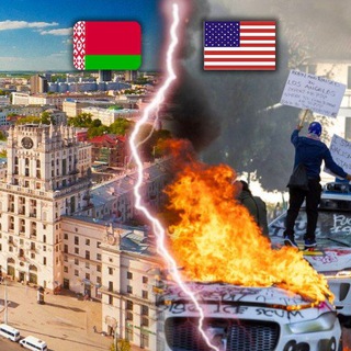 Telegram profile photo for ЖИЗНЬ В АМЕРИКЕ | НОВОСТИ 🇧🇾🇺🇲