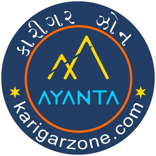 Telegram profile photo for (03) સુરત કારીગર ઝોન