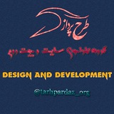 Telegram profile photo for طرح پرداز