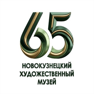 Telegram profile photo for Новокузнецкий художественный музей