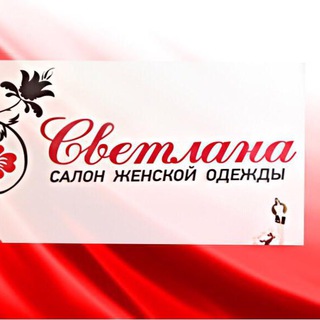 Telegram profile photo for Svetlana_shop04