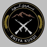 Telegram profile photo for بەرەی کورد - Kurdish Front