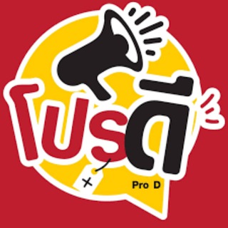 Telegram profile photo for Champions365