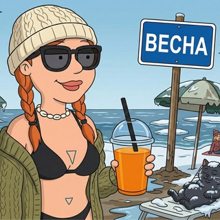 Telegram profile photo for BElKo