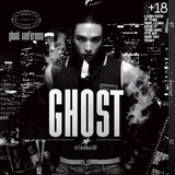 Telegram profile photo for ︎ ︎︎ ︎︎GHOST