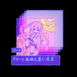 Telegram profile photo for ৎ୭𝗛𝗔𝗡𝗔𝗔#𝔦𝔫𝔣𝔬
