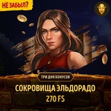 Telegram profile photo for Irwin casino