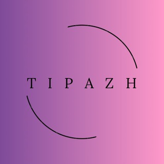 Telegram profile photo for Типаж магазин