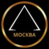 Telegram profile photo for ОБЪЯВЛЕНИЯ МОСКВЫ