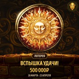 Telegram profile photo for Как заносы связаны с выбором игровых автоматов