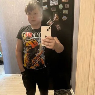Telegram profile photo for наличие rwh