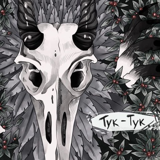 Telegram profile photo for Ssha
