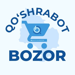 Telegram profile photo for Qoʻshrabot BOZOR | Қўшработ БОЗОР☑
