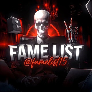 Telegram profile photo for Fame List