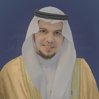 Telegram profile photo for أنس نوفل || Anas Noufel