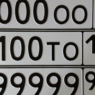 Telegram profile photo for Автономер РФ