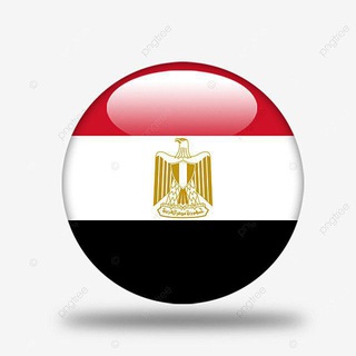 Telegram profile photo for اخبار مصر