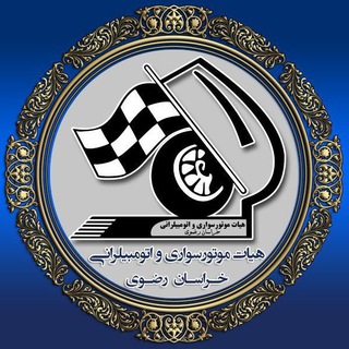 Telegram profile photo for Khorasan-mafiri.ir