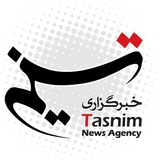 Telegram profile photo for خبرگزاری تسنیم اردبیل