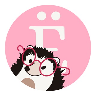 Telegram profile photo for Ë (фестиваль)