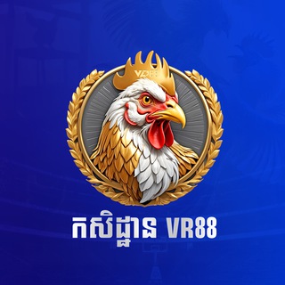 Telegram profile photo for កសិដ្ឋាន VR88
