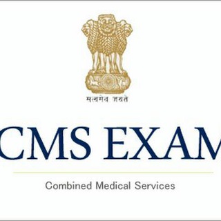 Telegram profile photo for UPSC CMS updates
