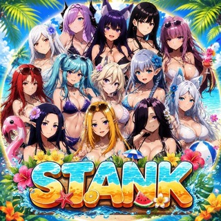 Telegram profile photo for “STANK”