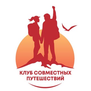 Telegram profile photo for Туры по Приморью | Клуб Совместных Путешествий J-Travel Club