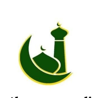 Telegram profile photo for Islam The Peace Religion