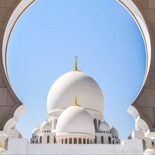 Telegram profile photo for غفورٌ رحيمٌ