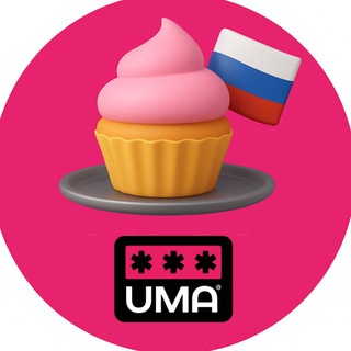 Telegram profile photo for Кондитеры, Пекари, Шоколатье РФ