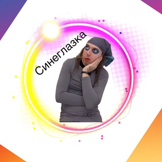 Telegram profile photo for MikhailArbatov